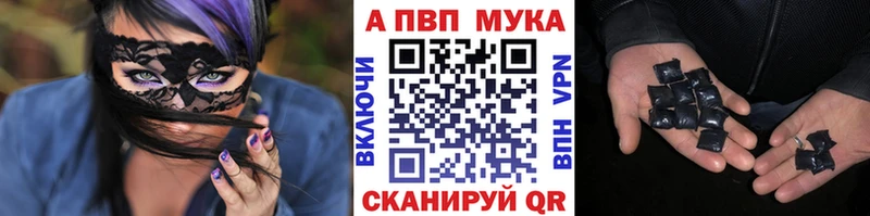 A-PVP СК КРИС  Пересвет 