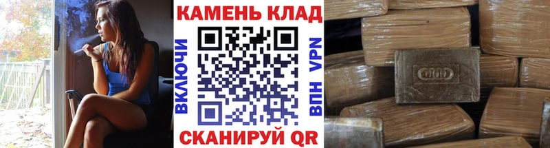 Гашиш AMNESIA HAZE Пересвет