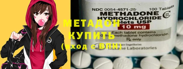 прущая мука Елабуга