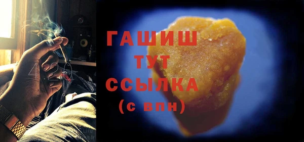 мяу мяу мука Кохма