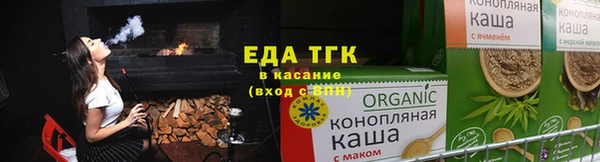 хмурый Пестово