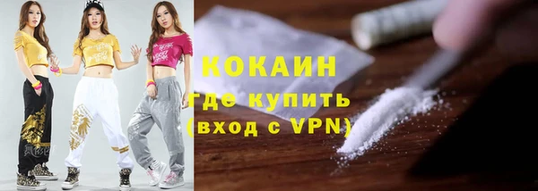 прущая мука Остров