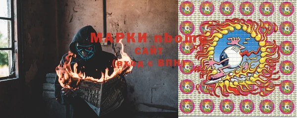 МДМА Елизово