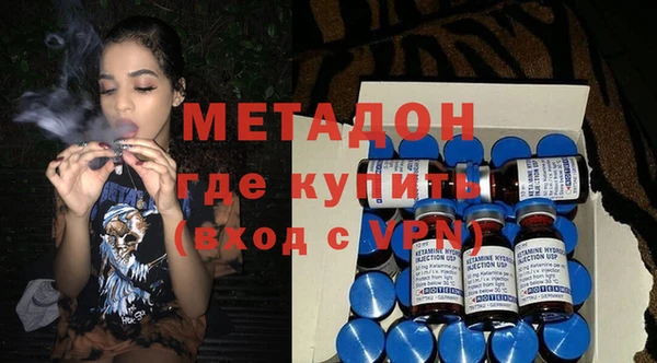 прущая мука Елабуга