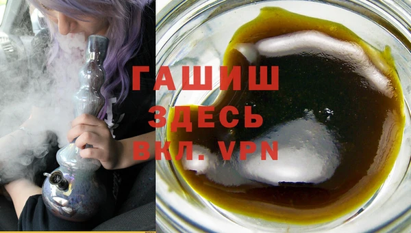 прущая мука Елабуга