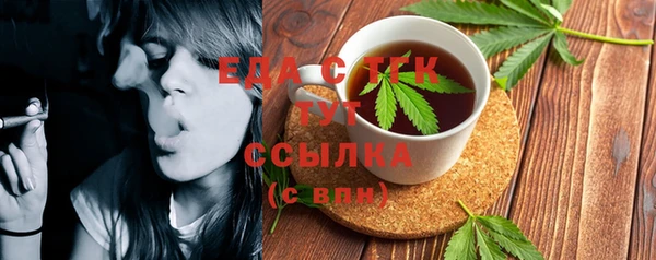 хмурый Пестово