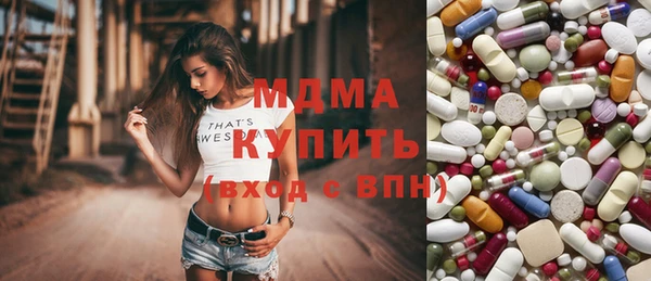 прущая мука Елабуга