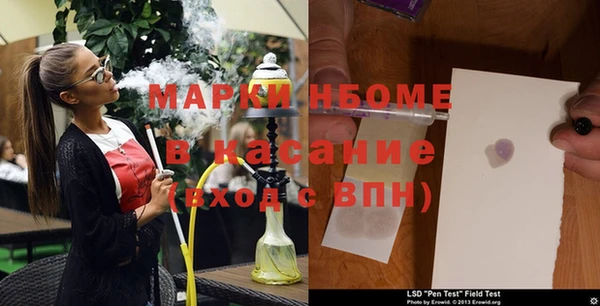 прущая мука Остров