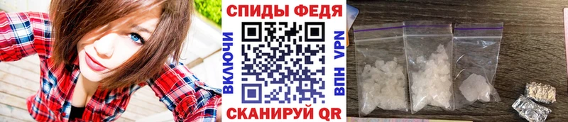 как найти наркотики  Пересвет  Первитин винт 
