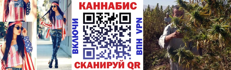 Канабис ГИДРОПОН  shop телеграм  Пересвет 